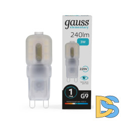 Лампа светодиодная Gauss G9 3W 4100К матовая 14923
