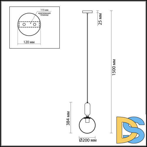 Подвесной светильник Odeon Light Okia 4668/1