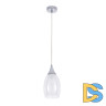 Подвесной светильник Arte Lamp Barry A7951SP-1CC