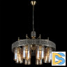 Подвесная люстра Citilux Эмир CL467183