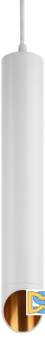 Подвесной светильник Эра PL 17 WH Б0055580