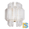 Настенный светильник Arte Lamp Jastin A2848AP-2GO