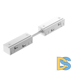 Коннектор питания прямой гибкий Maytoni Technical Magnetic track system Exility Accessories for tracks Exility TRA034CPC-42W-5-1