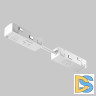 Коннектор питания прямой гибкий Maytoni Technical Magnetic track system Exility Accessories for tracks Exility TRA034CPC-42W-5-1