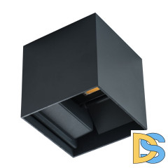 Уличный настенный светильник Kanlux Reka Led el 7W-L-GR 28990