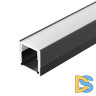 Профиль Arlight SL-SLIM20-H20-2000 BLACK 047632