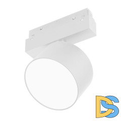 Трековый магнитный светильник Arlight MAG-ORIENT-RONDO-R120-15W Day4000 048363