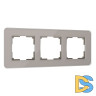Рамка Werkel Elite на 3 поста дымчатый W0032417 4690389180750