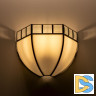 Настенный светильник Citilux Шербург-1 CL440312