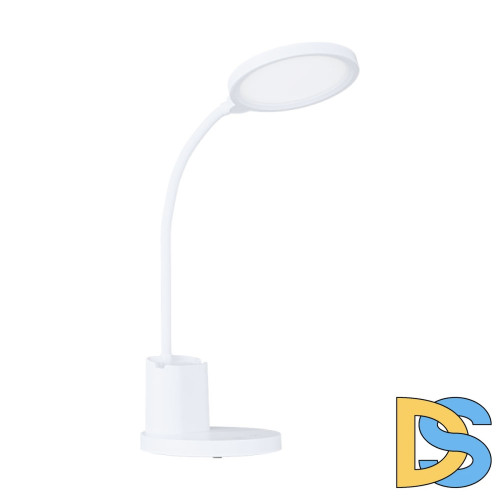 Настольная лампа Eglo Brolini 900529