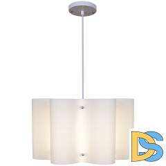 Подвесной светильник Reluce 00420-0.9-01 beige