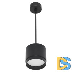 Подвесной светильник Reluce 53007-0.9-001LD GX53 BK