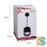 Подвесной светильник Reluce 53007-0.9-001LD GX53 BK