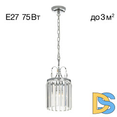 Подвесной светильник Citilux Инга CL335111