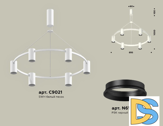 Подвесная люстра Ambrella Light Traditional DIY (С9021, N6103) XB9021101