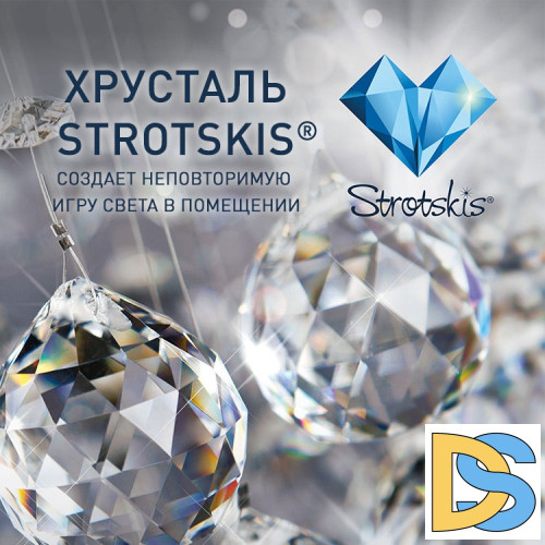 Подвесная люстра Eurosvet Amantea 10122/6 хром/прозрачный хрусталь Strotskis Smart (10106/6) a054108