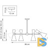 Люстра на штанге Lightstar 816086