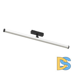 Трековый магнитный светильник Aployt Magnetic track 48 APL.0121.00.20