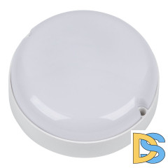 Настенно-потолочный светильник Volpe ULW-Q243 12W/4000К/NL SENSOR IP65 WHITE UL-00011716