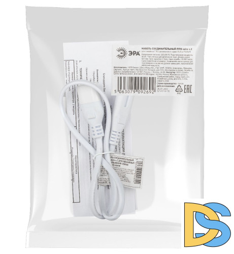 Кабель соединительный для линейного светильника Эра FT-C7-С8-0,5 Б0061567