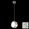 Подвесной светильник Crystal Lux BESO SP1