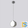 Подвесной светильник Crystal Lux BESO SP1