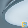 Накладной светильник Citilux CL703A80G