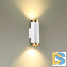 Бра Odeon Light Ad Astrum 4286/2W