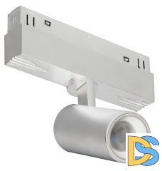 Трековый магнитный светильник iLedex Vision SMART 4822-011-D45-8W-38DG-WH