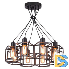 Подвесная люстра Lussole Loft LSP-9541