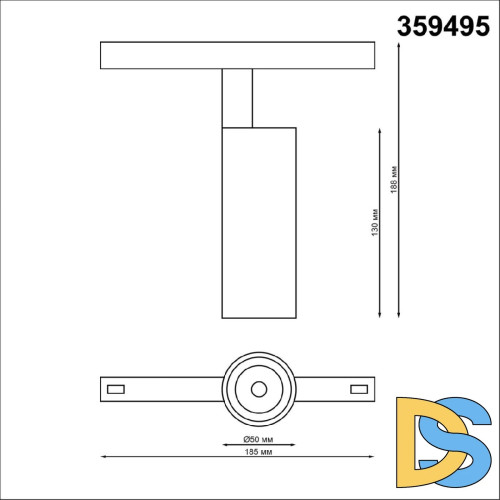 Трековый светильник Novotech Flum 359495