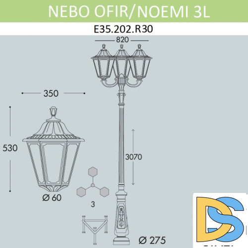 Садовый светильник Fumagalli E35.202.R30.WXH27