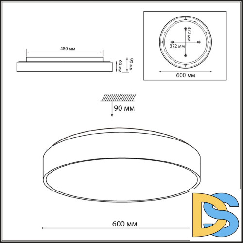 Потолочный светильник Sonex Quasar 7755/70L