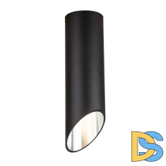 Потолочный светильник Maytoni Lipari C025CL-01B