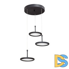 Подвесная светодиодная люстра Vitaluce V4604-1/3S