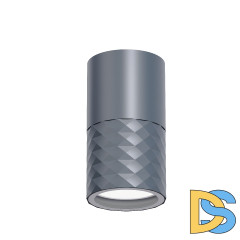 Уличный потолочный светильник Favourite Bonum 4660-1U