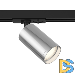 Трековый светильник Maytoni Technical Focus S TR020-1-U-GU10-BS