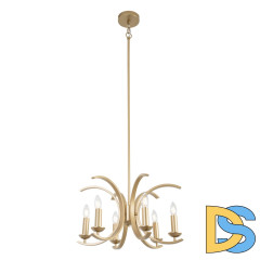 Подвесная люстра Lussole Loft Clovis LSP-8738