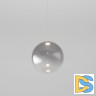 Подвесной светильник Eurosvet Wonder 50231/1 LED дымчатый a058635