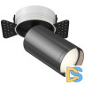Встраиваемый спот Maytoni FOCUS S C058CL-1BGF