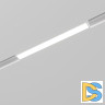 Трековый светодиодный светильник Elektrostandard Slim Magnetic 85077/01 4690389195372 a063540