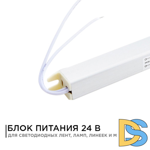 Блок питания Apeyron 24В (СТ) 72Вт импульсный IP20 170-264В 3А коннектор 2,1*5,5мм 03-98