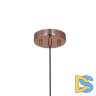 Подвесной светильник Favourite Kupfer 1845-1P
