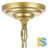 Подвесная люстра Lightstar Zeta 728063