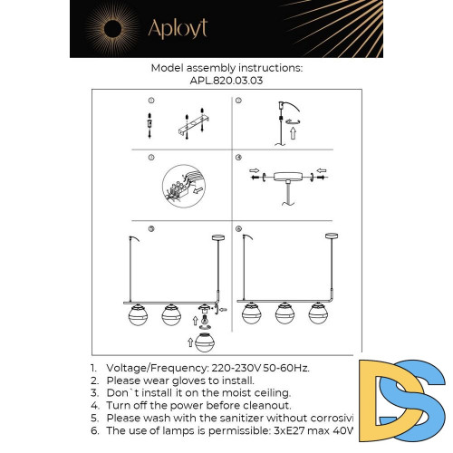 Подвесная люстра Aployt Lulu APL.820.03.03