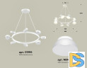 Подвесная люстра Ambrella Light Traditional (C9195, N8140) XB9195100