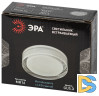 Встраиваемый светильник Эра DK108 BK Б0058399