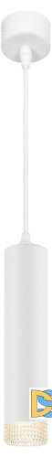 Подвесной светильник Эра PL18 WH/CL Б0058481