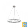 Подвесной светильник Loft IT Crystal ring 10135/600 Chrome