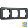 Рамка на 3 поста (графит) W0032104